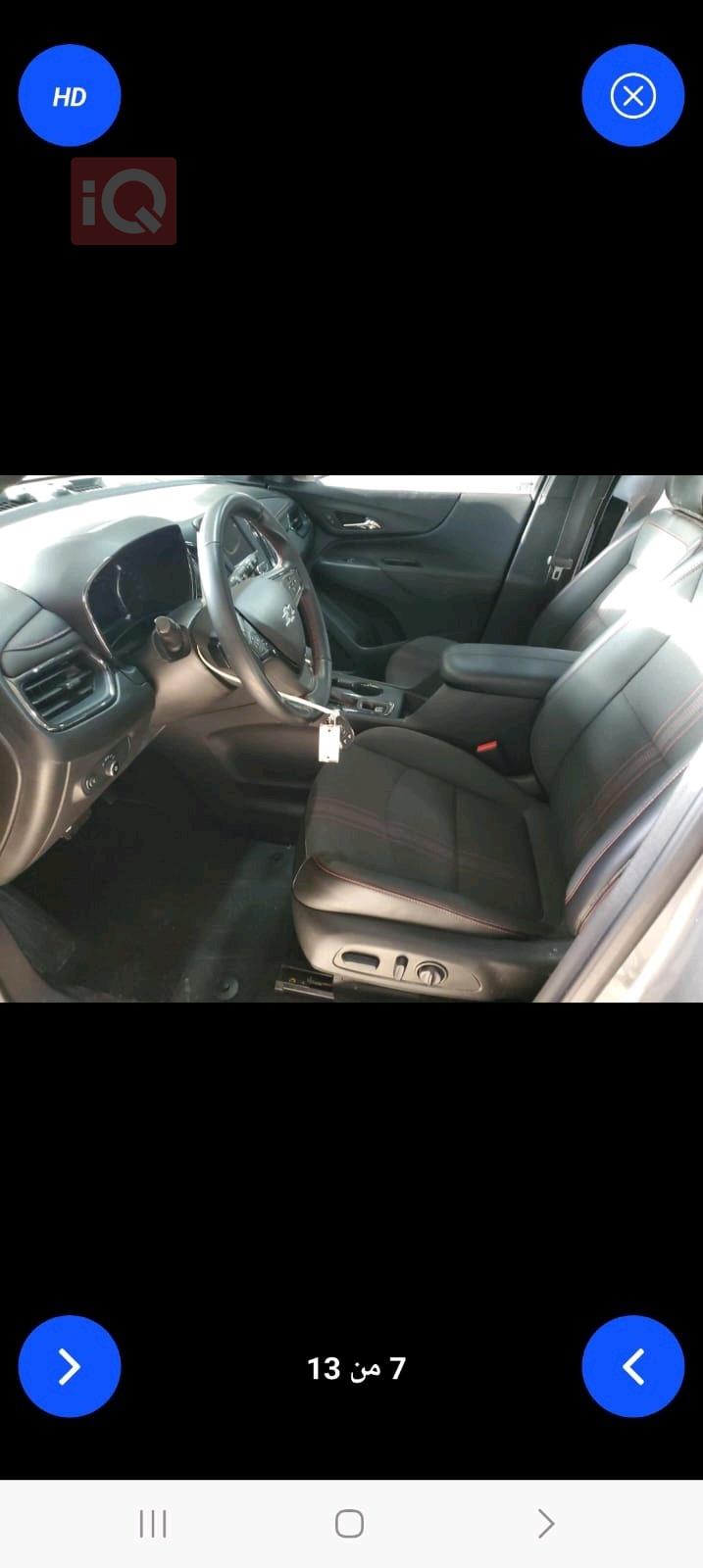 Chevrolet Equinox